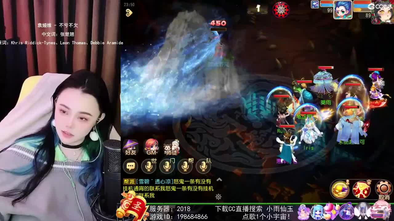 唱歌的勇武菜猪