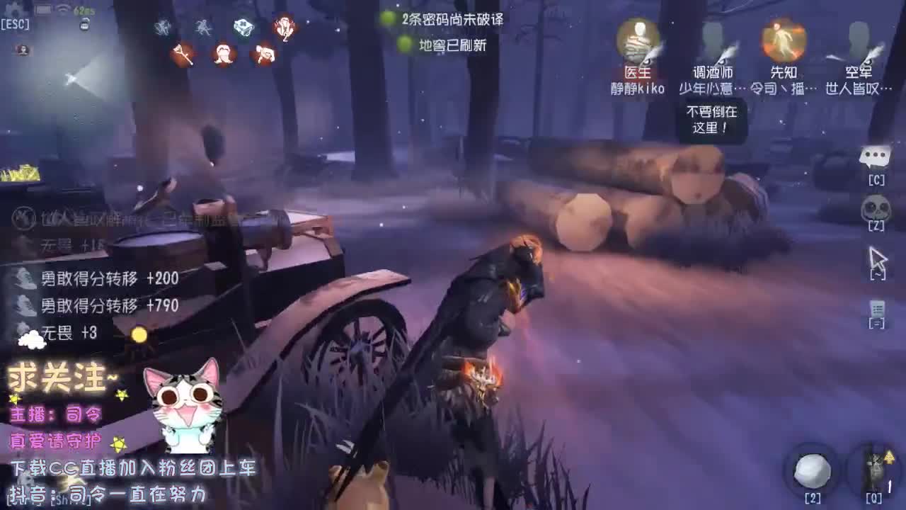 只想安安静静的做个美男子~ 第1段