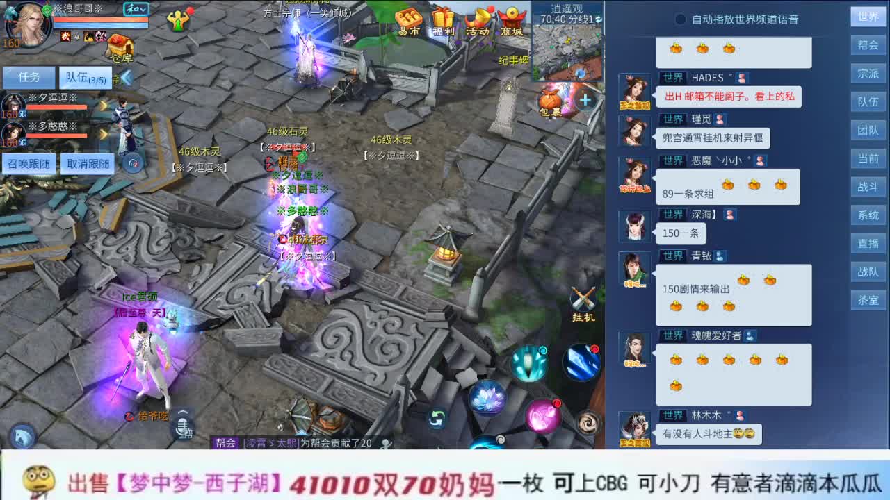 做最努力的自己一起加油