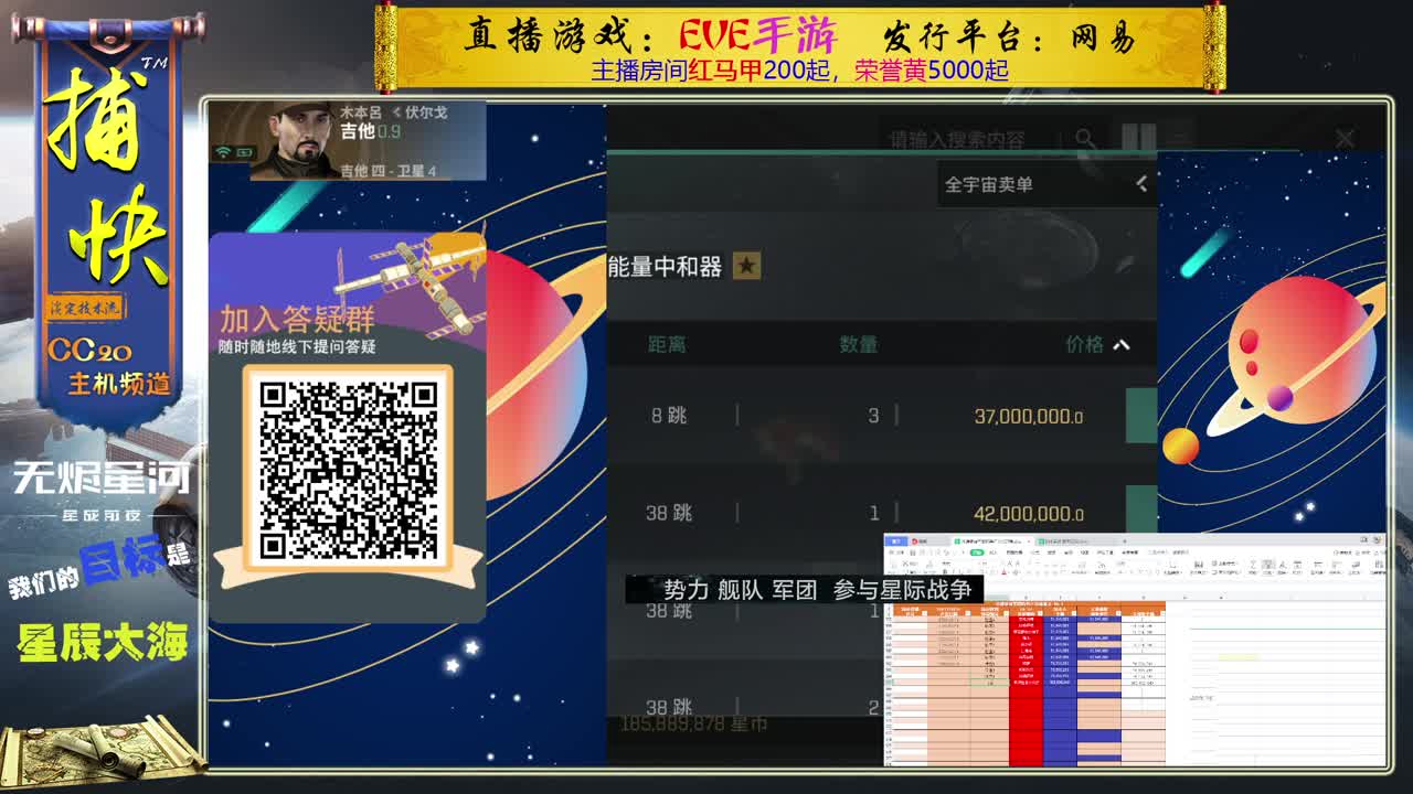 刨地捕快 第2段