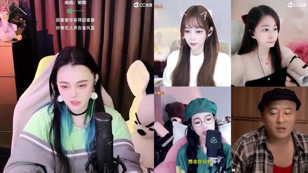 唱歌的勇武菜猪 第1段