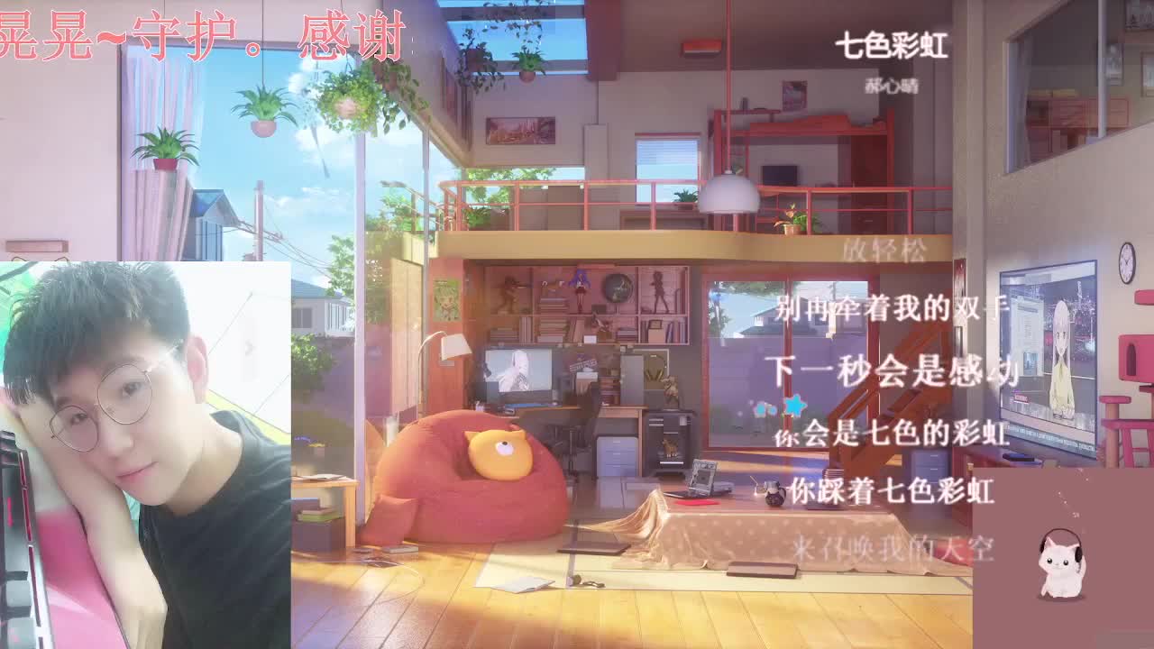 颜值声控聊天电台 第2段