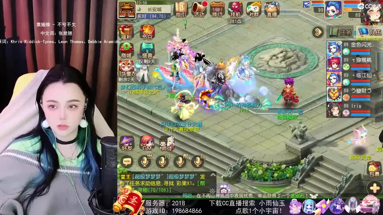 唱歌的勇武菜猪 第1段