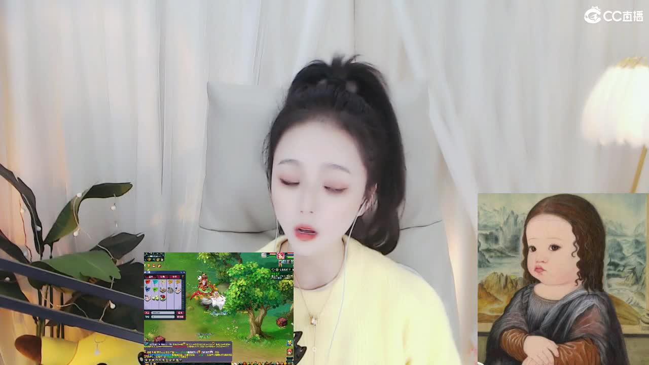 69广东四区白云山 第2段