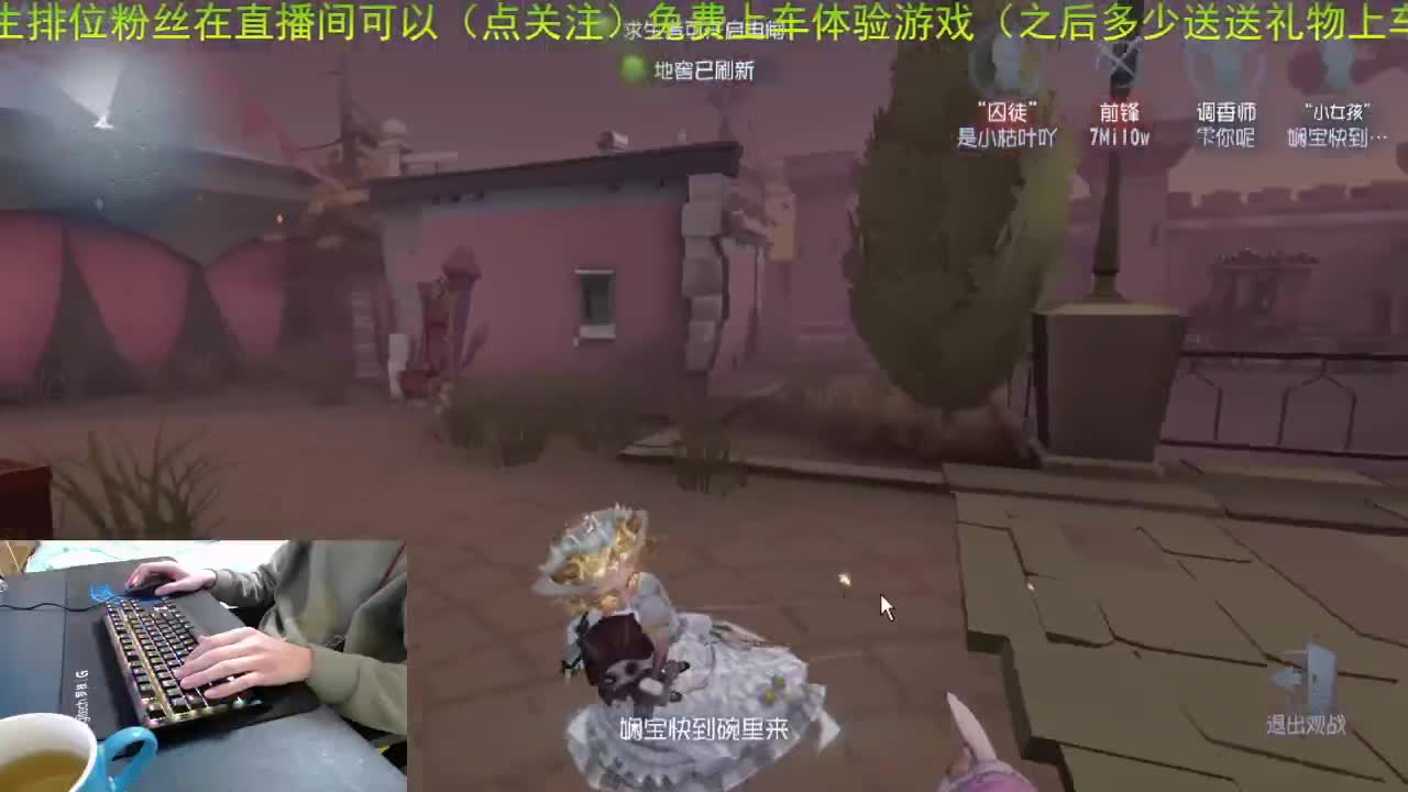 明天我们会更好. . 第1段