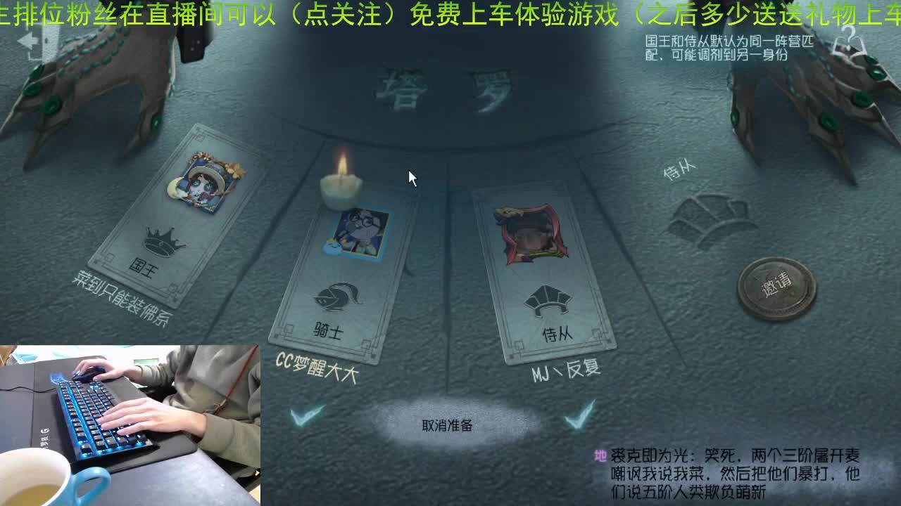 明天我们会更好. . 第2段