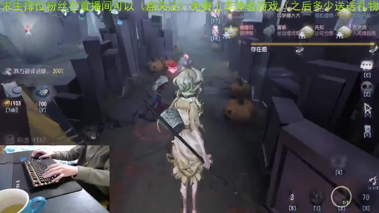 明天我们会更好. . 第3段