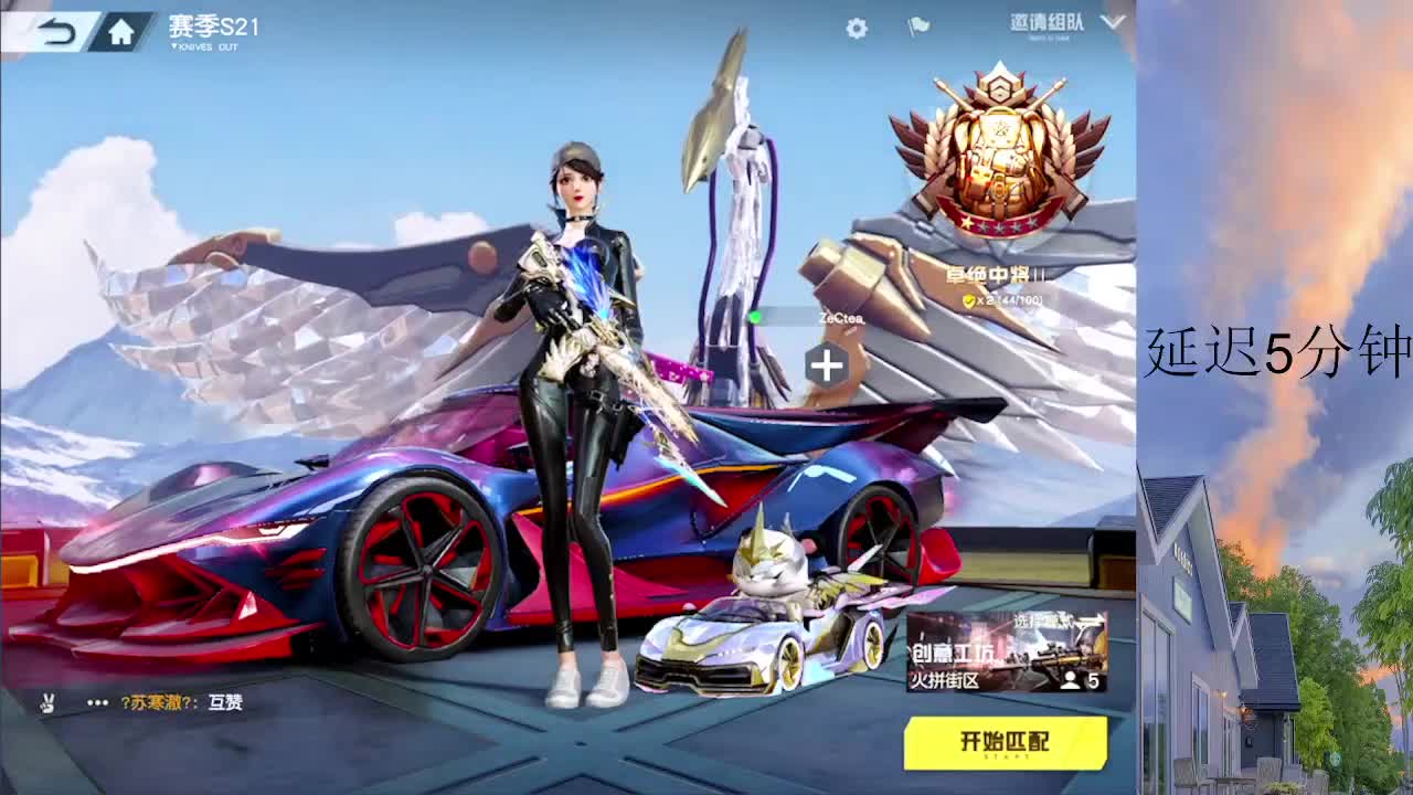 7777777 第1段