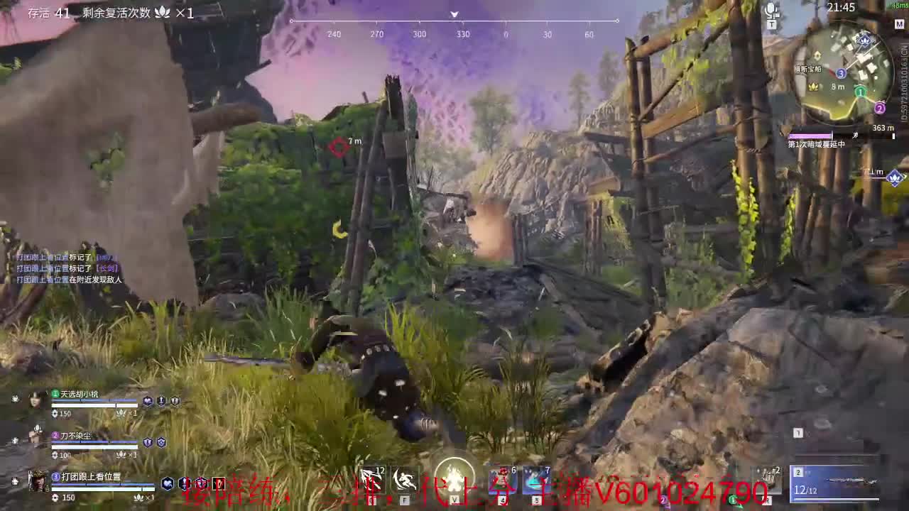 ？？？？？？？？ 第1段