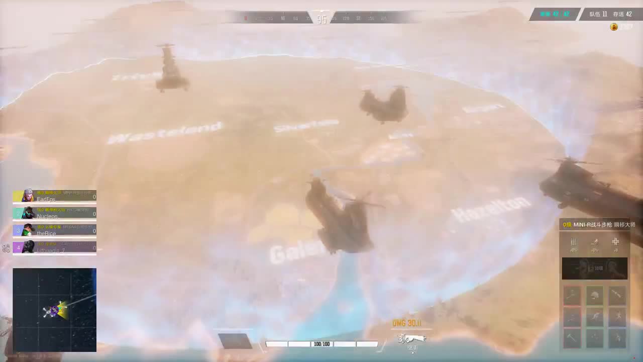 赛季马上结束咯！