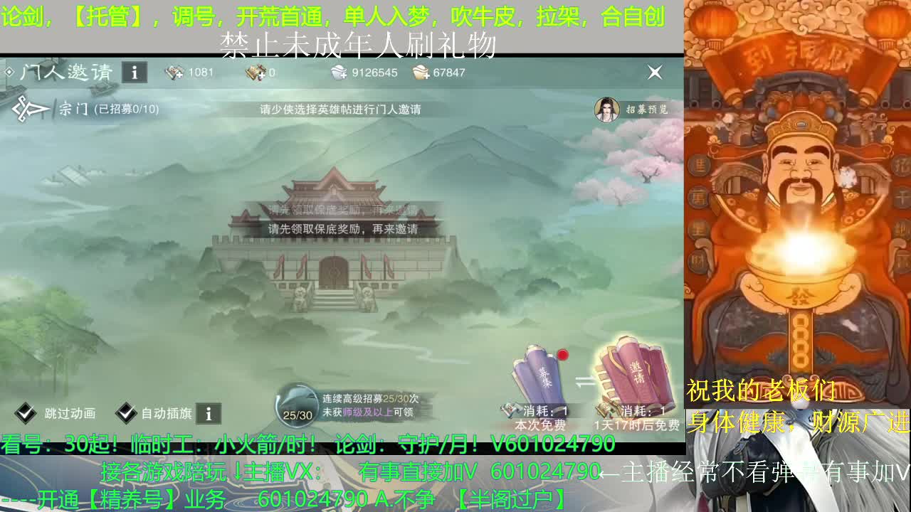 ？？？？？？？？
