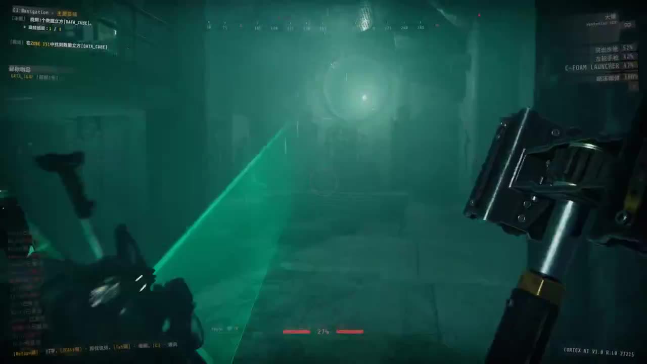 【肯尼】牢鸭粉丝汤 第2段