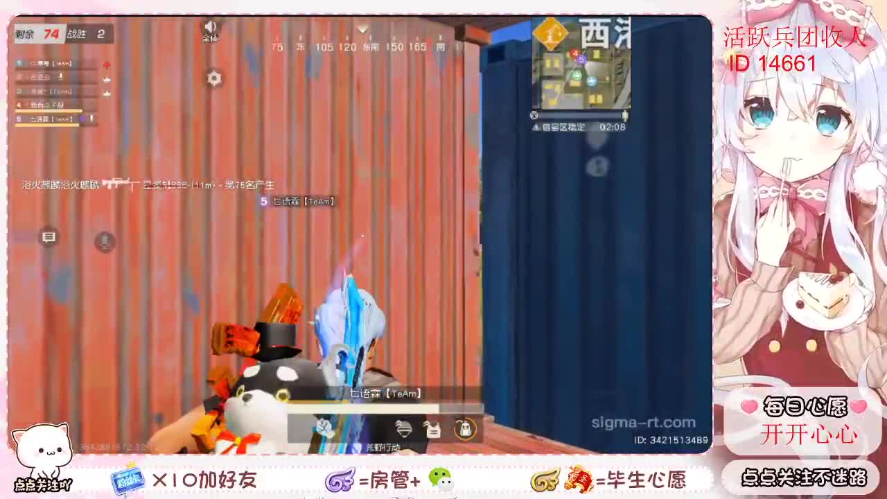 ? 第1段