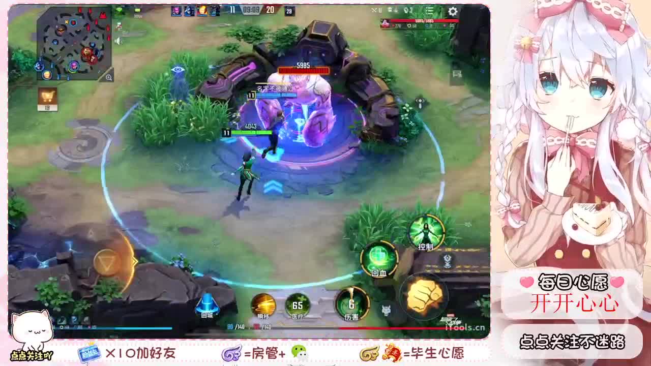 ? 第2段