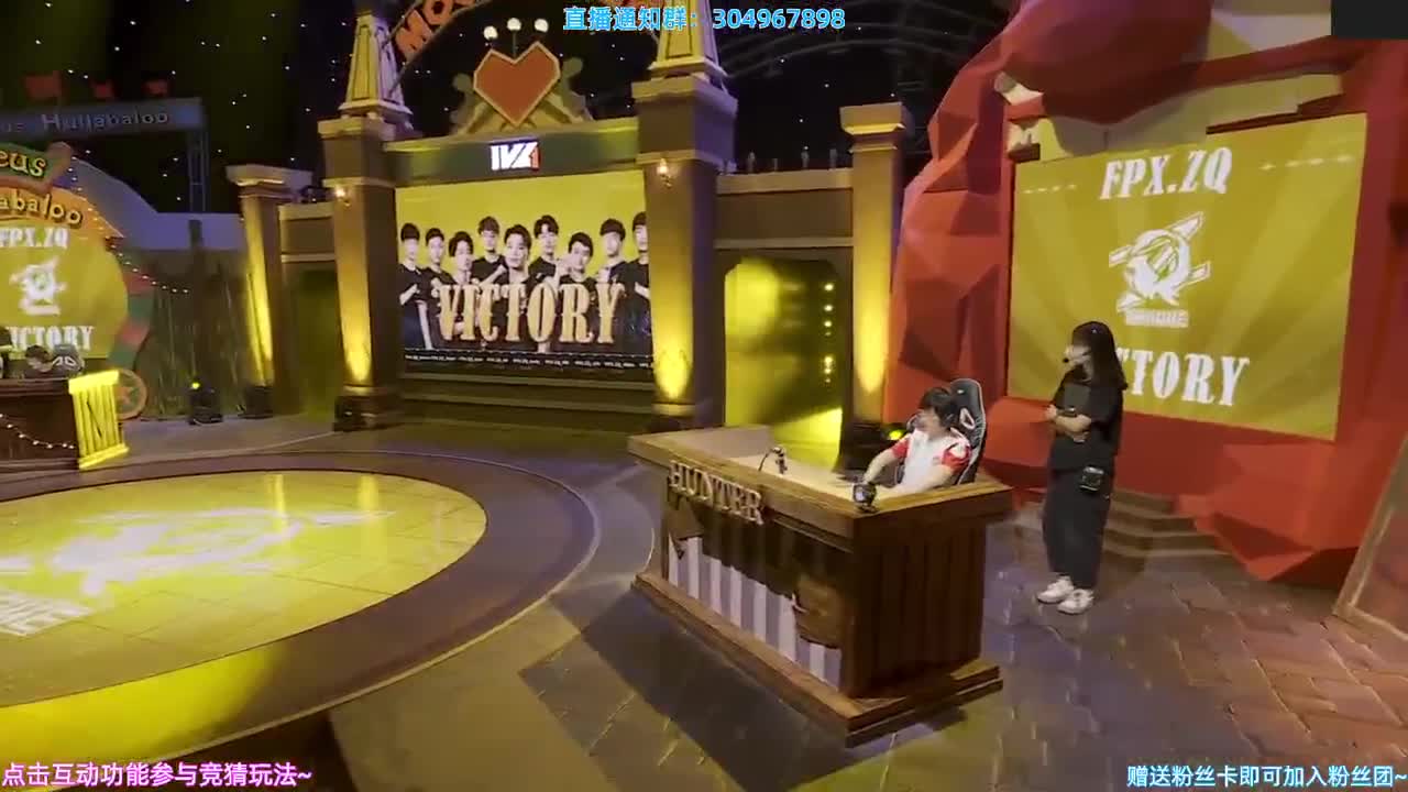 快乐四排~ 第1段