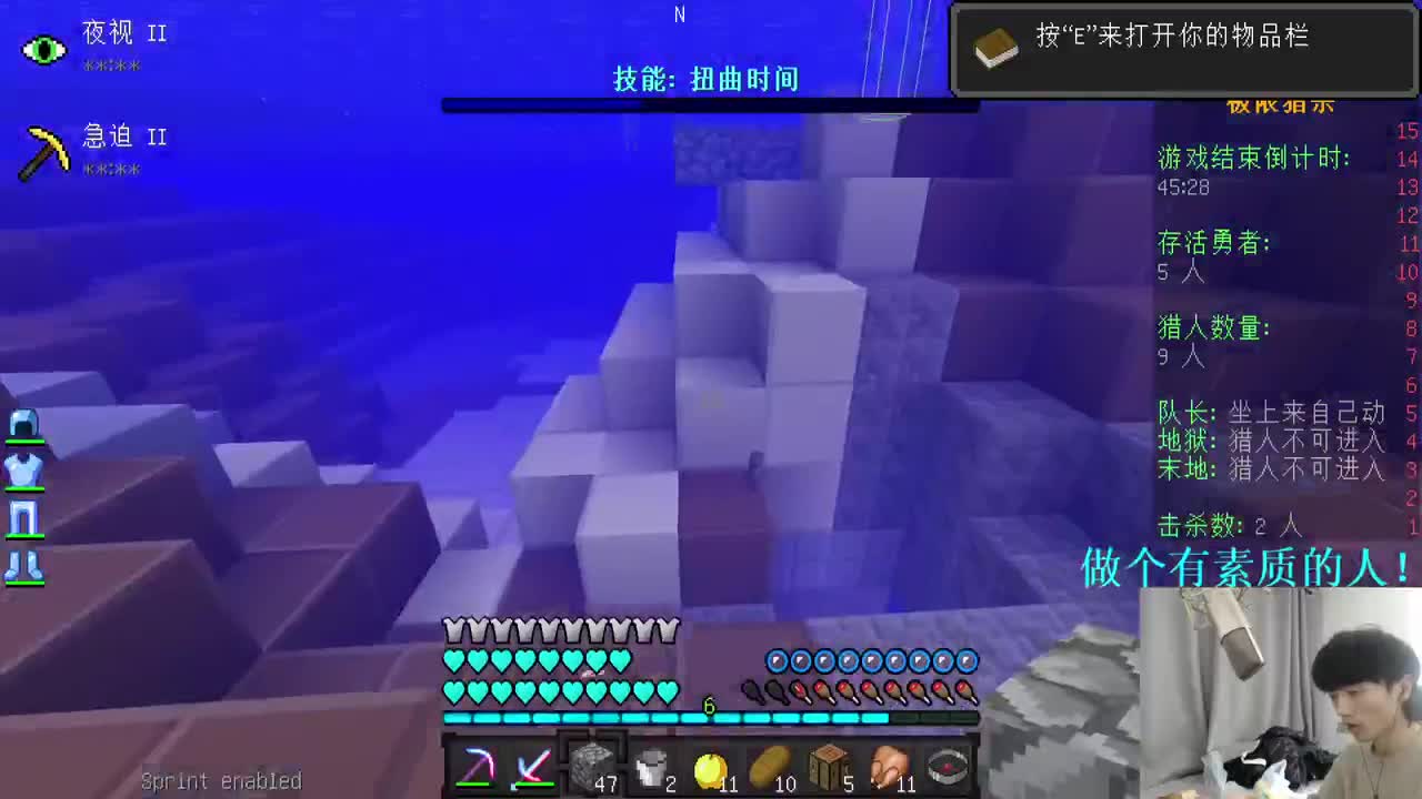 超真实困难整合包 第1段