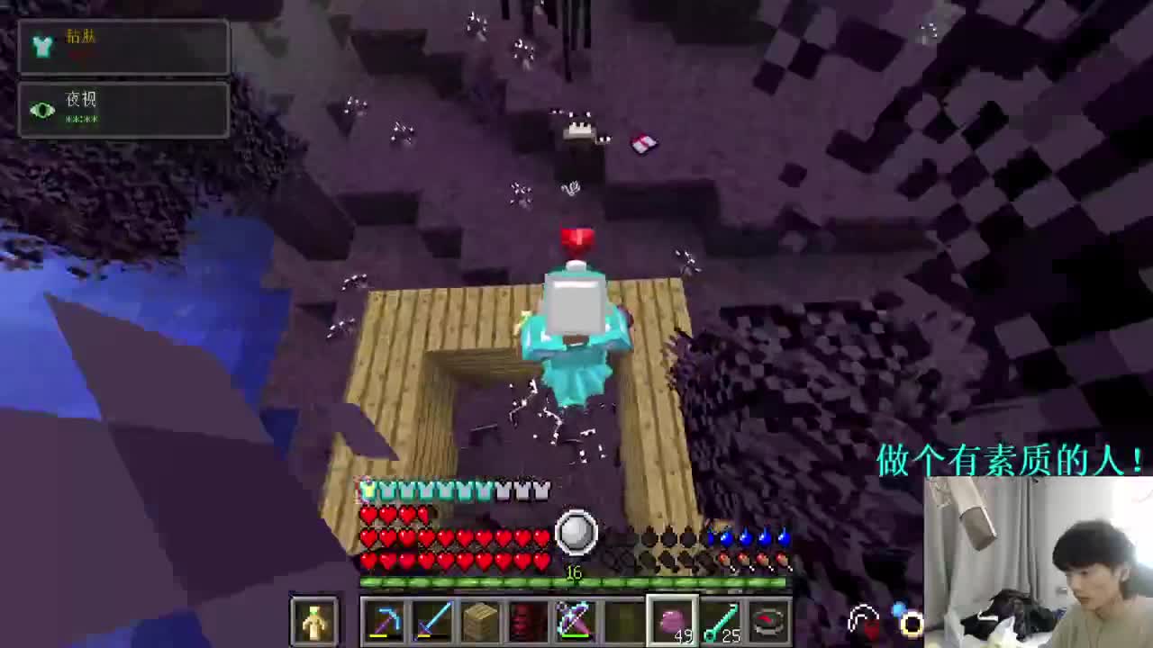 超真实困难整合包 第2段