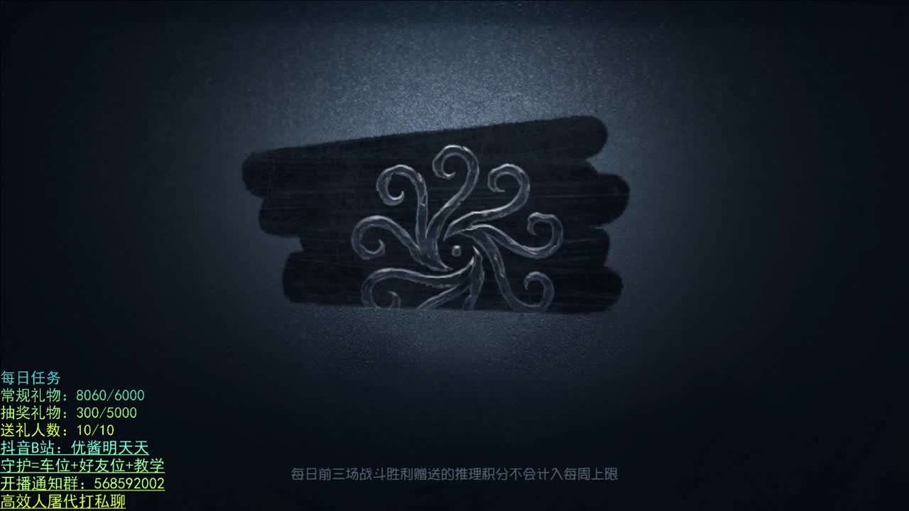 祝小星生日快乐！ 第2段