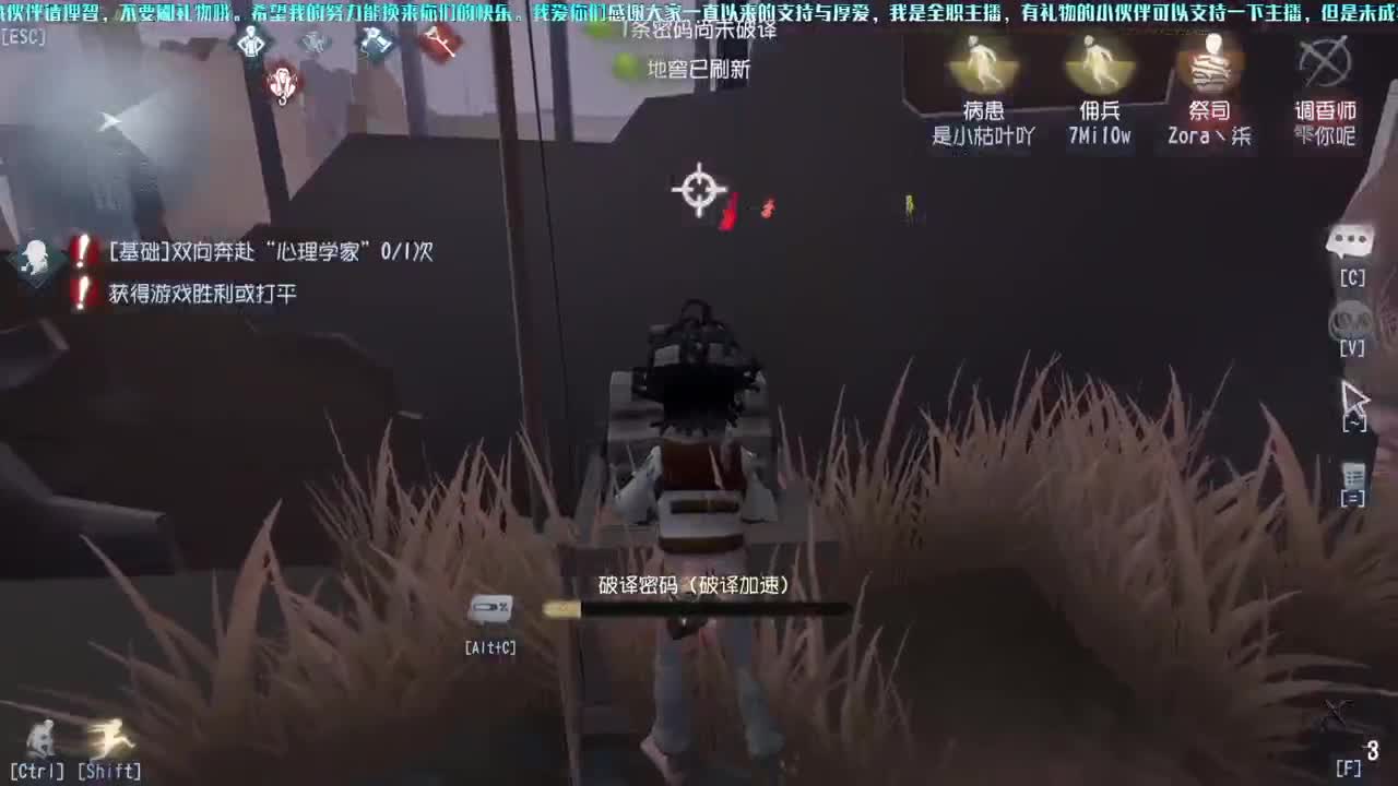 洋洋洋：排位啦