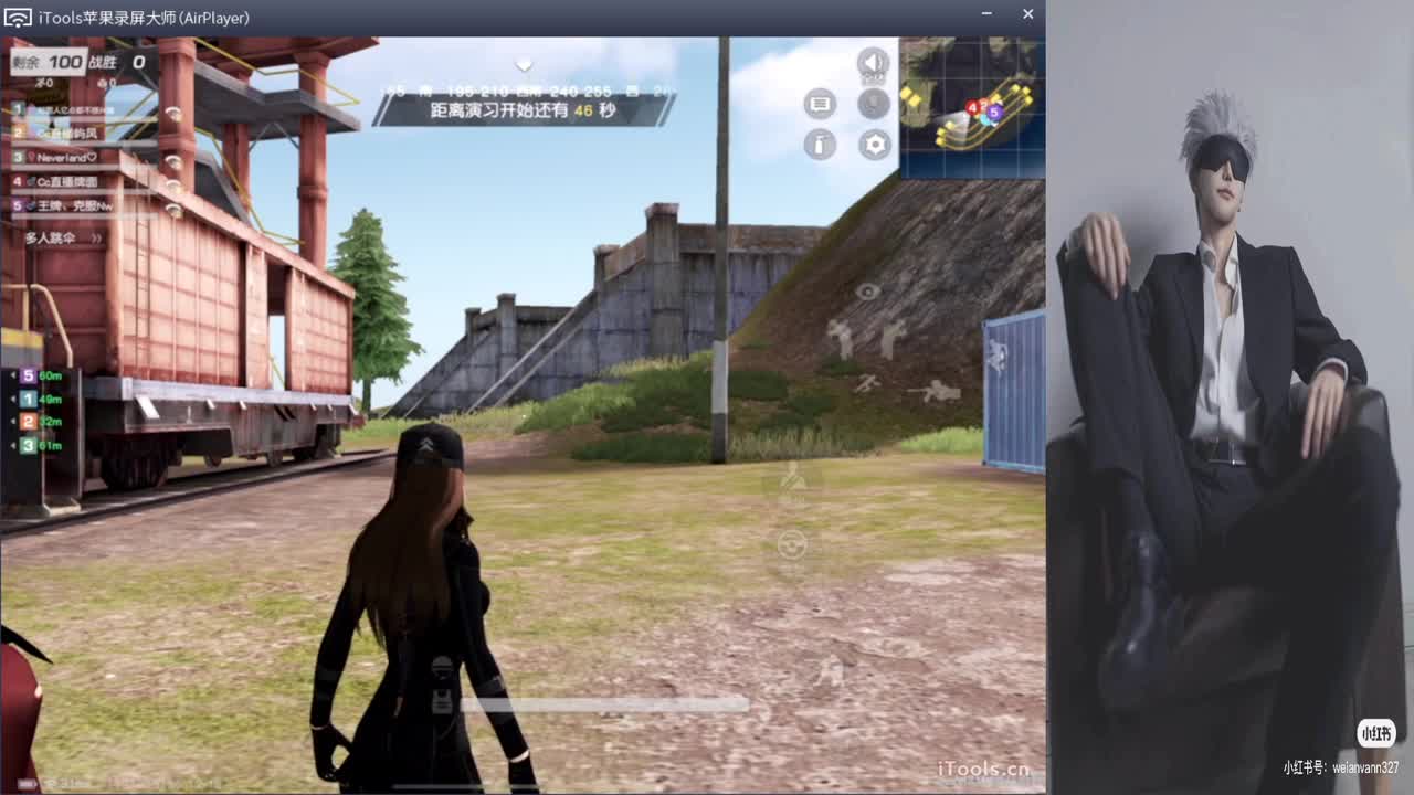 祝:一笑昨天生日快乐鸭“.//♥♥ 第2段