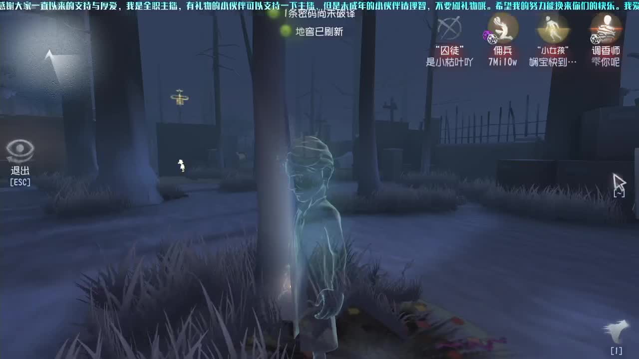 洋洋洋：排位啦 第1段