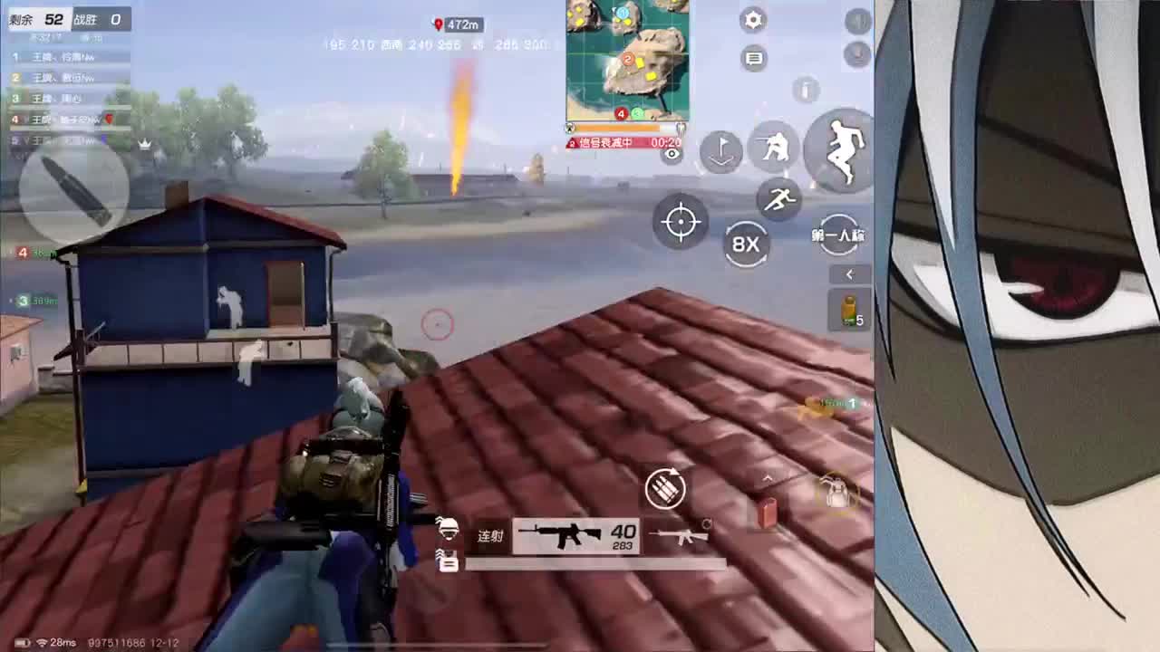 接巅峰1-4000 第1段