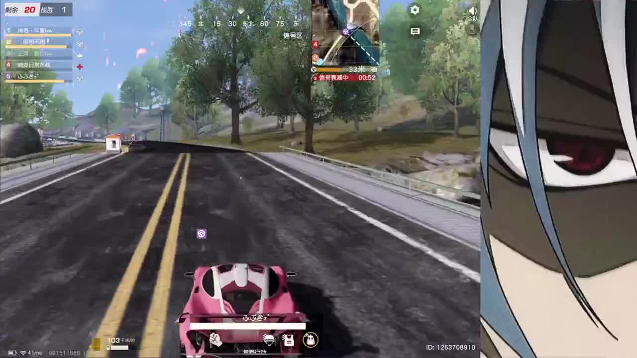 接巅峰1-4000 第2段