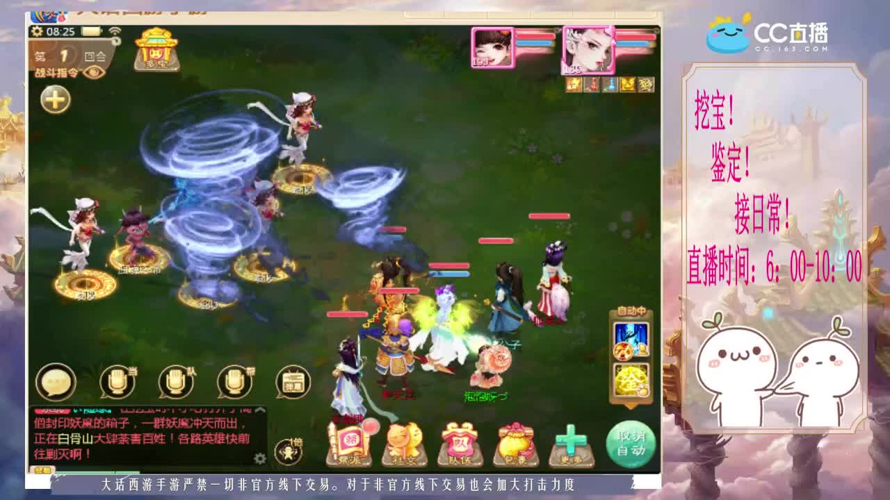 初心不负~~ 第1段