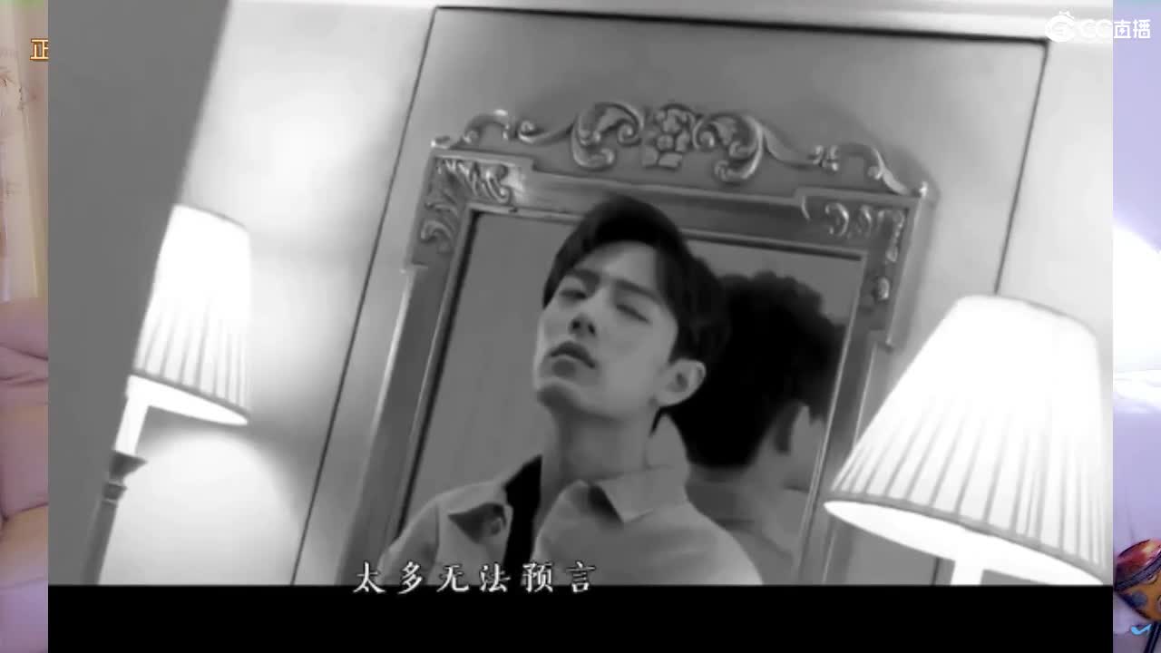 唱歌是认真的！ 第1段