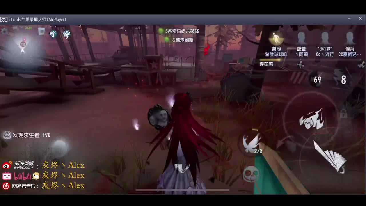 每天快乐多一丶