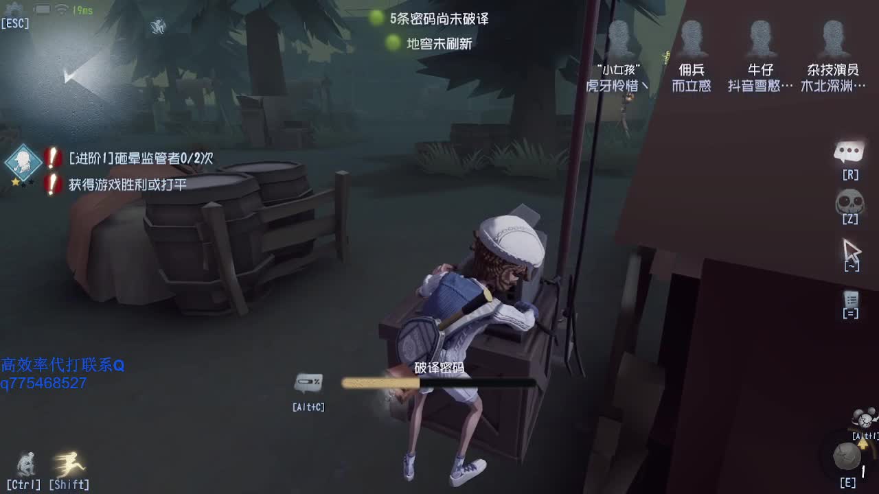 加油BOY~
