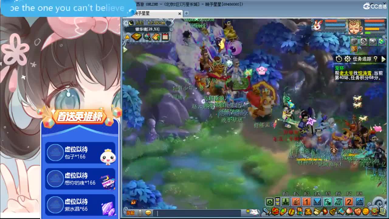 175养老ღ接资源 第1段