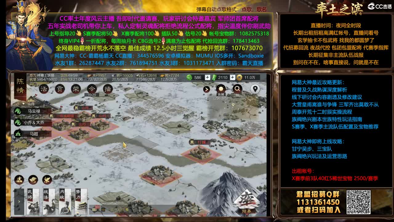 X1498 99烽火双开