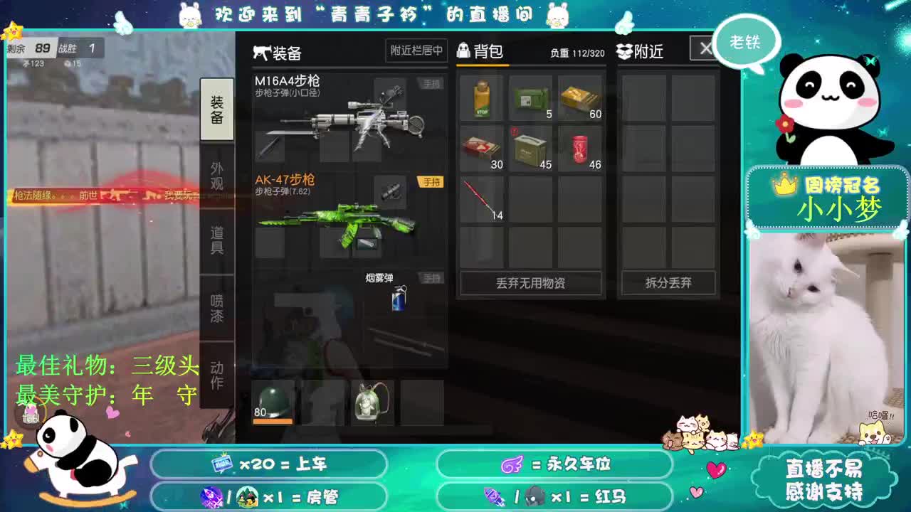 你有多久 没有感受到快乐了？