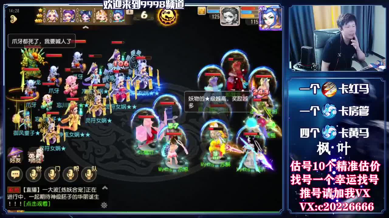 在线免费接资源！~~~~~ 第2段