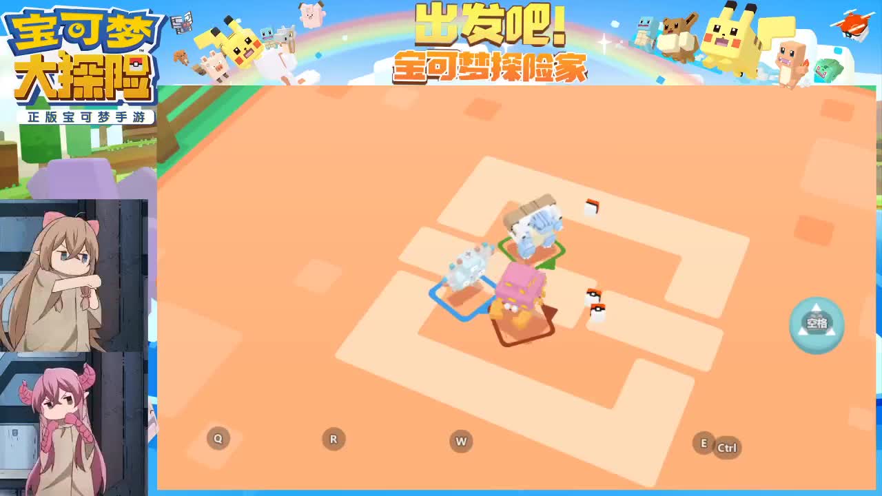 即使身陷沟壑，也要仰望星云。 第1段