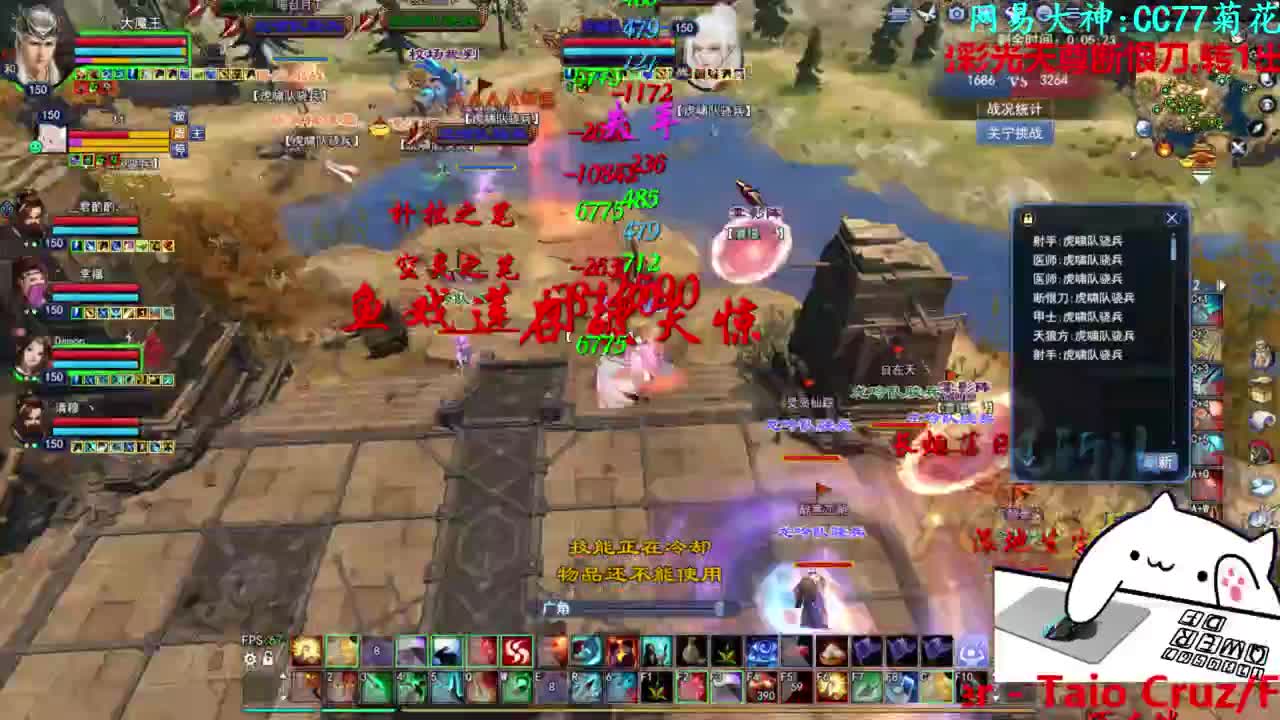 射手关宁