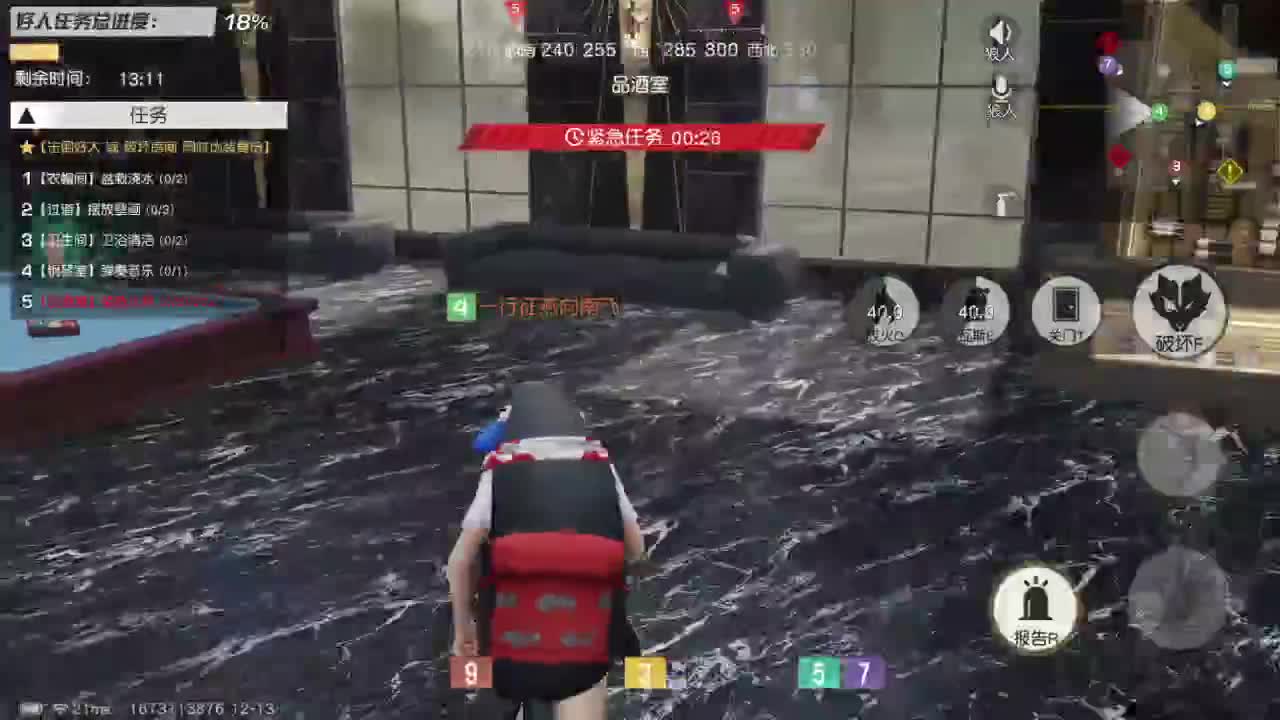 才艺主播了解一下