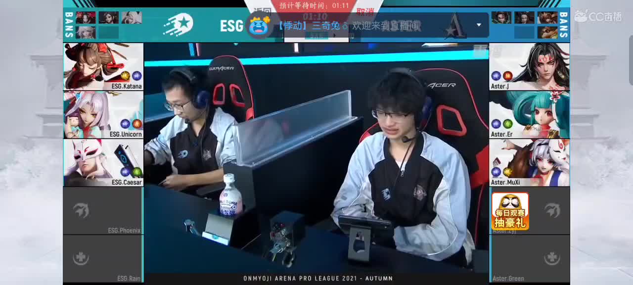 你若不离不弃