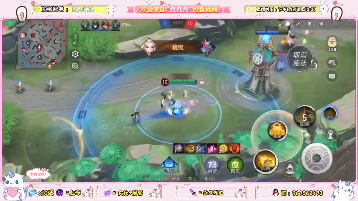 大允我又上来啦！！ 第1段