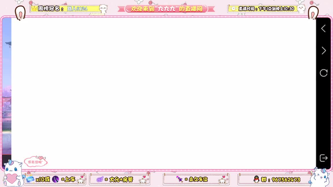 大允我又上来啦！！ 第2段