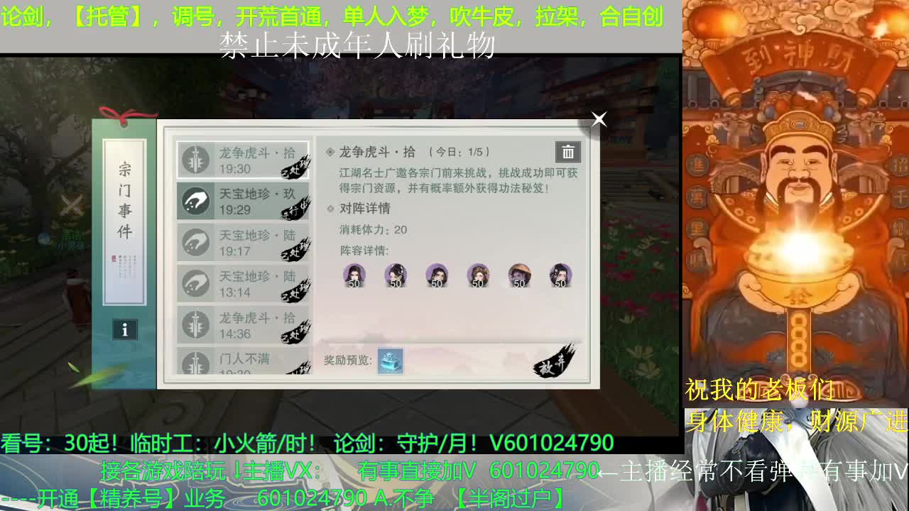 ？？？？？