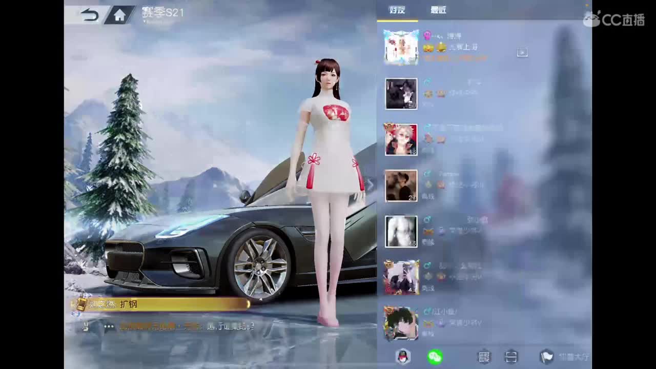 时间，会沉淀 第1段