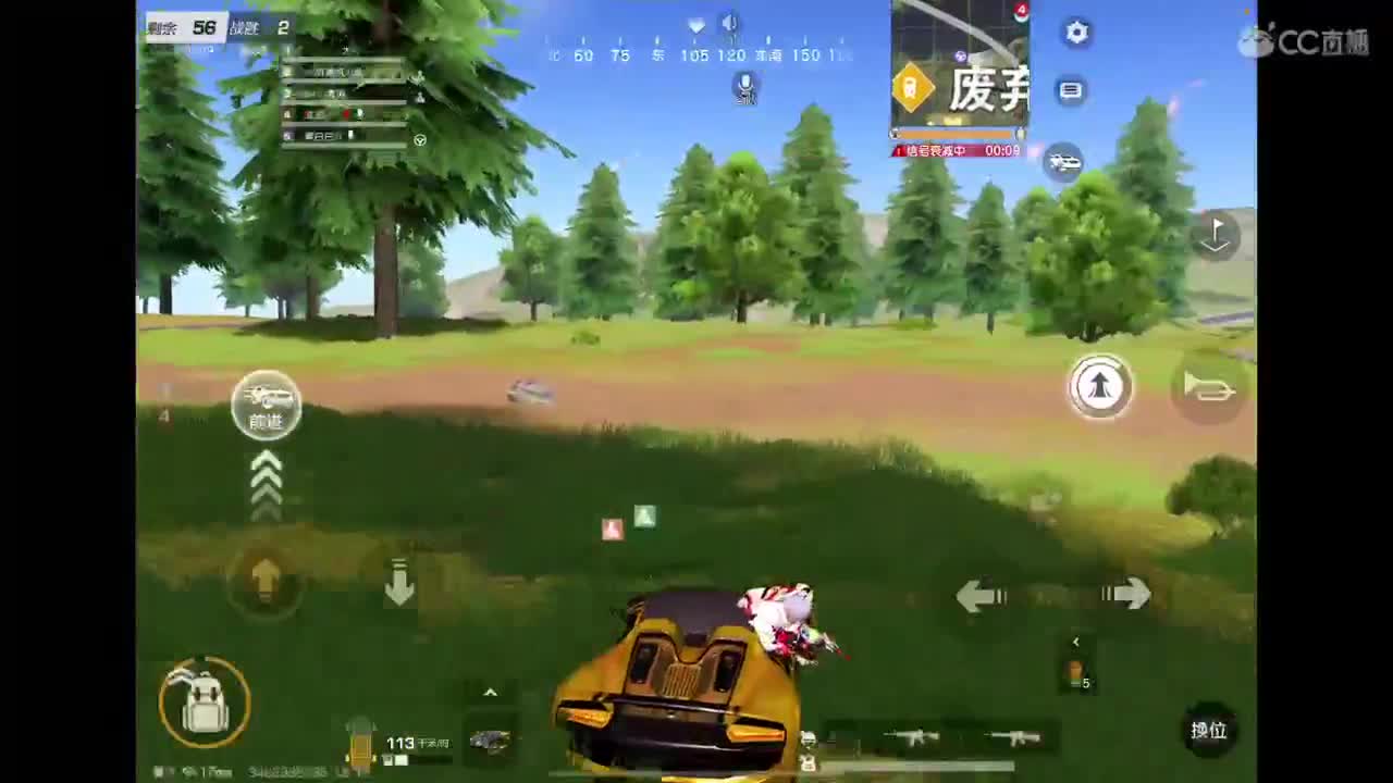 时间，会沉淀 第2段