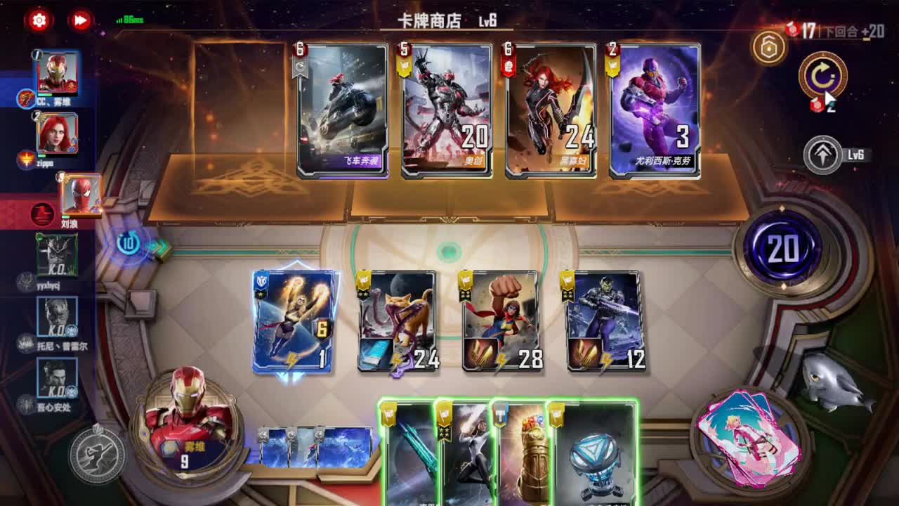 脑 内 按 摩