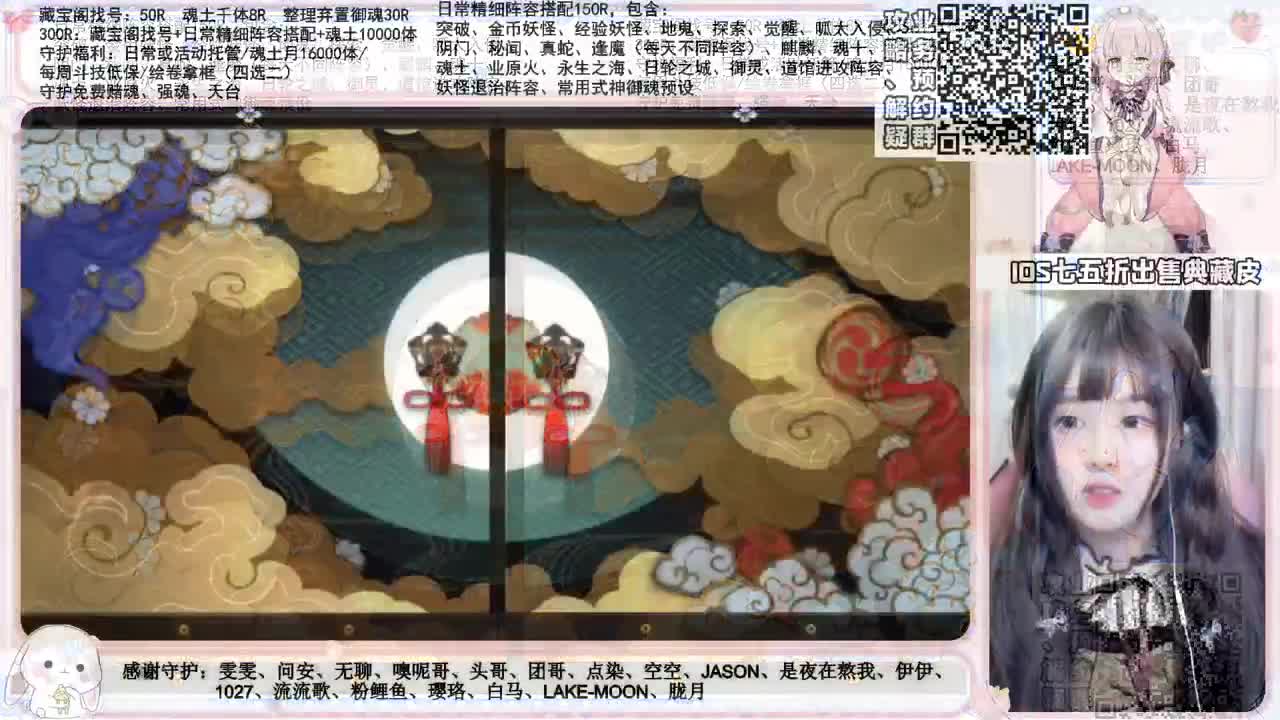 斗技time 接各项业务