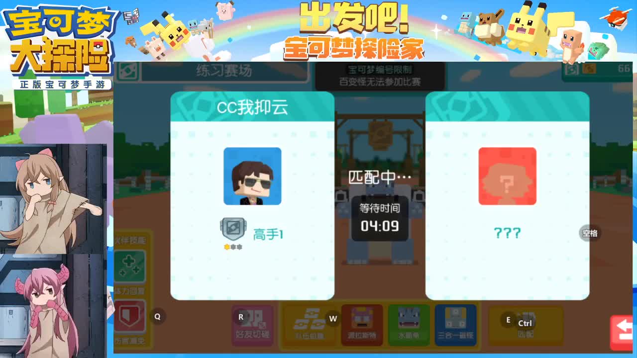 即使身陷沟壑，也要仰望星云。