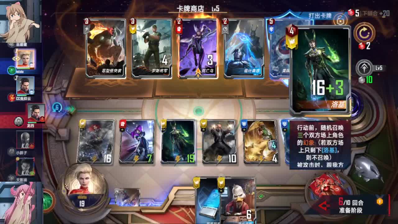 即使身陷沟壑，也要仰望星云。 第1段