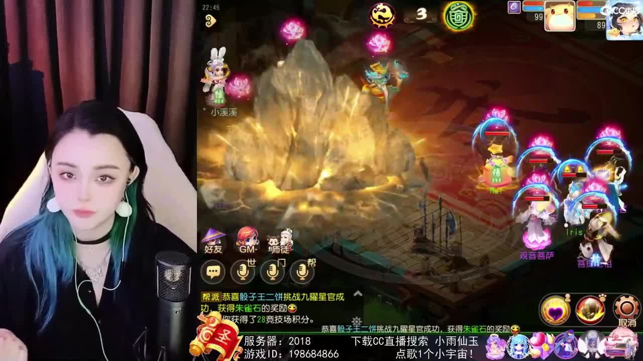 唱歌的勇武菜猪
