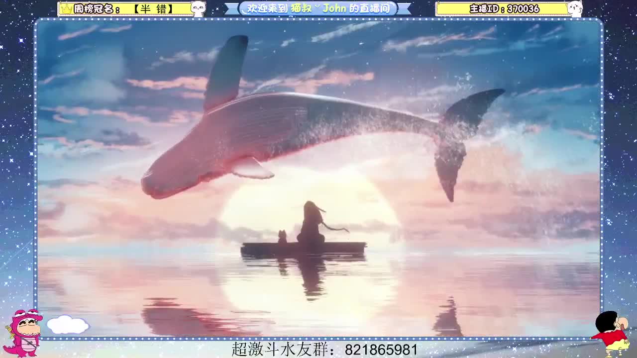 日常日常~ 第1段